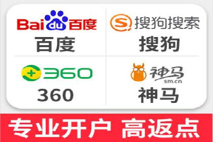 某某SEM服务公司：一例广告投放的优化与成果